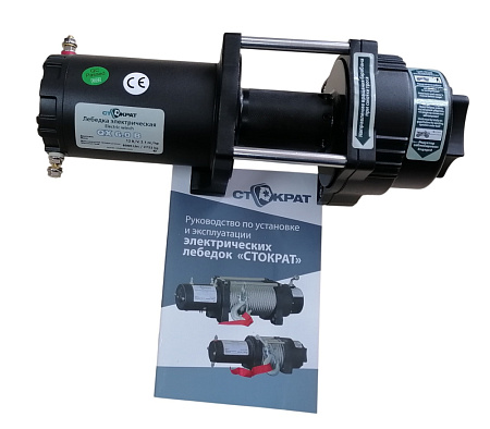 Лебедка электрическая ATV СТОКРАТ QX 6.0 B (только тело)  12V 2.1 л.с
