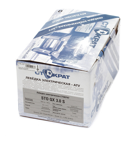 Лебедка электрическая ATV СТОКРАТ QX 3.0 S 12V 1.5 л.с. с синтетическим тросом