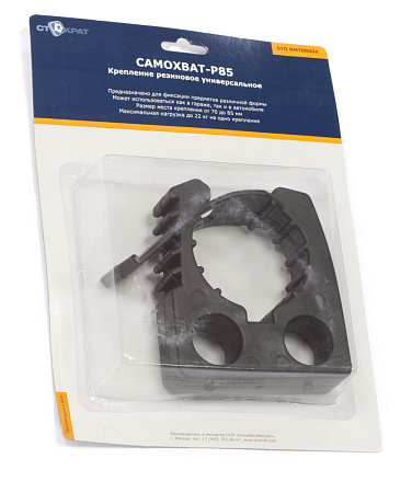 Крепление резиновое универсальное САМОХВАТ-Р85. 70-85 мм