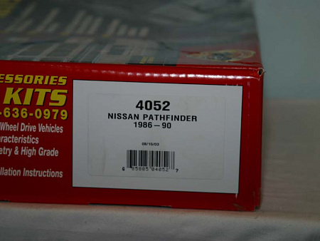 Комплект креплений для лифтовки кузова Body Lift (боди-лифт) автомобилей Nissan Pathfinder 1986-1990 - 2&quot; / 51 мм