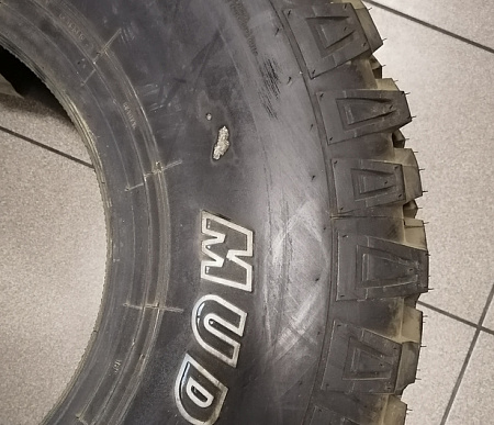 Шина ProComp (Прокомп) MT 315/75R16