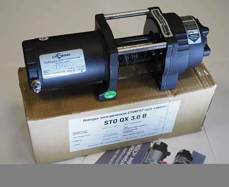 Лебедка электрическая СТОКРАТ QX 3.0 только тело