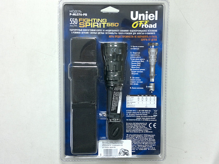 Фонарь Uniel offroad (Premium) fighting spirit  550лм max P-ML076-PB