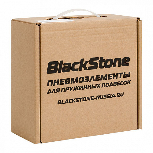 Комплект пневмобаллонов BlackStone LE