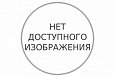 Площадка для установки лебёдки на бампер РИФ для Land Rover Defender
