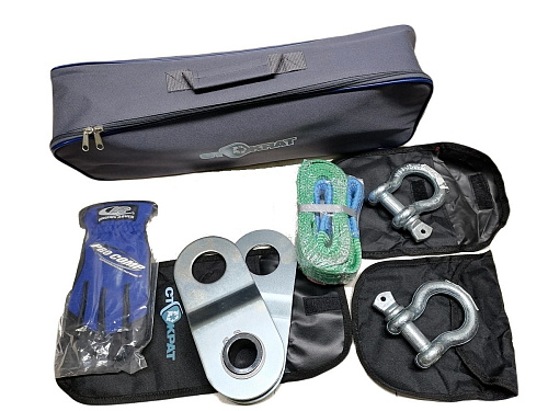 Набор аксессуаров СТОКРАТ (блок, 2 шакла, стропа, перчатки)